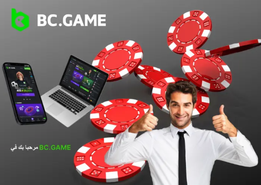 Bc.Game The Future of Online Gaming Bc.Game The Future of Online Gaming