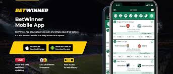 Complete Guide on تنزيل Betwinner Complete Guide on تنزيل Betwinner