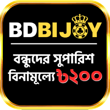 Discover the World of Excitement with Bdbijoy Discover the World of Excitement with Bdbijoy