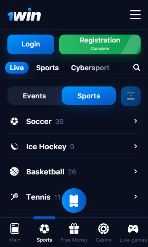 Exploring the Exciting World of 1win Online 69 Exploring the Exciting World of 1win Online 69