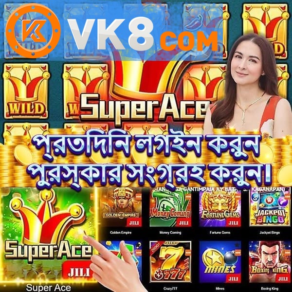 Exploring the Exciting World of bdbijoy A New Era in Technology Exploring the Exciting World of bdbijoy A New Era in Technology