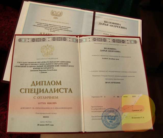 Купить диплом СИБИТ Купить диплом СИБИТ