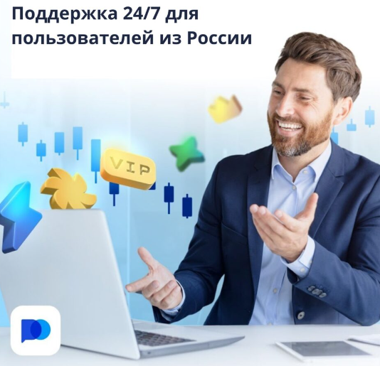 Pocket Option Crypto Navigating the World of Cryptocurrency Trading Pocket Option Crypto Navigating the World of Cryptocurrency Trading