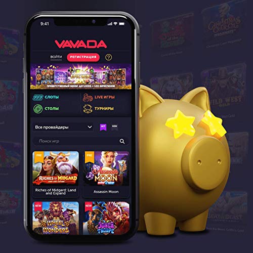 Explore the Exciting World About VAVADA Casino in Europe Explore the Exciting World About VAVADA Casino in Europe