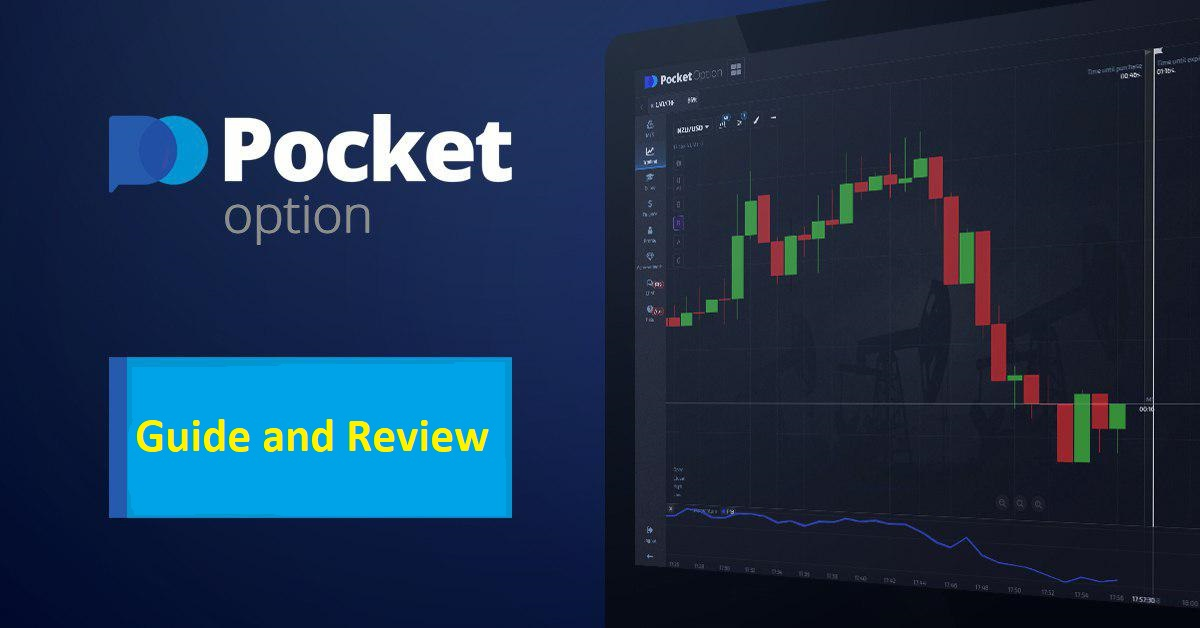 Understanding Pocket Option Money India for Aspiring Traders Understanding Pocket Option Money India for Aspiring Traders